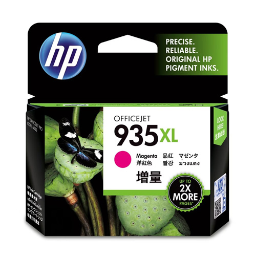 hp 935xl high yield magenta yellow cyan original ink cartridge price chennai