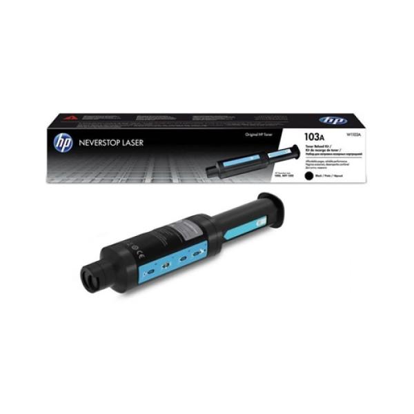 buy hp 1TB NVME EX900 SSD chennai