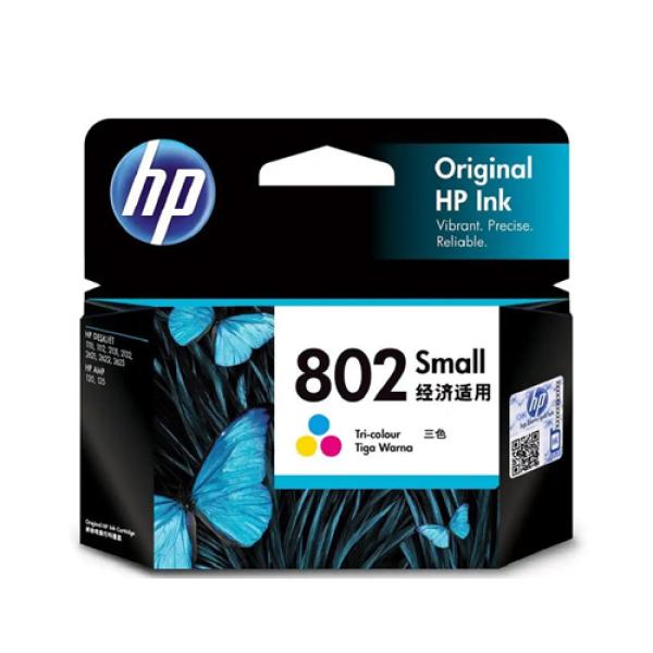 buy hp 1TB NVME EX900 SSD chennai
