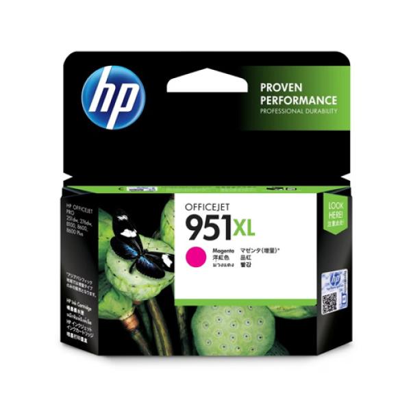 buy hp 1TB NVME EX900 SSD chennai