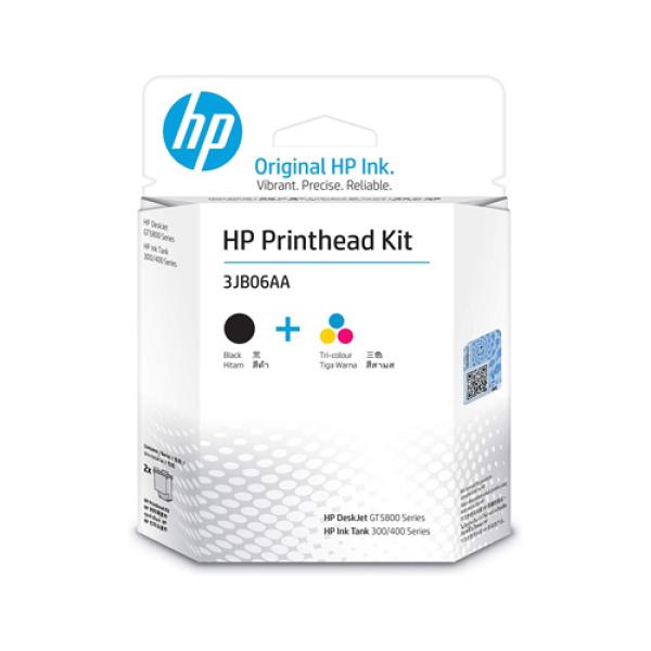 buy hp 1TB NVME EX900 SSD chennai