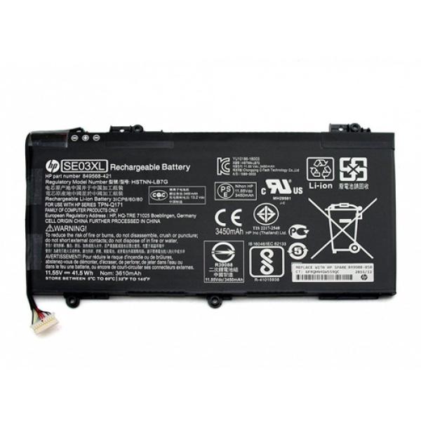 Hp Pavilion 14 AL000 Battery price chennai