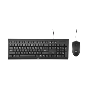 HP Wired C2500 Keyboard and Mouse Combo Price in Chennai, Hyderabad, Telangana