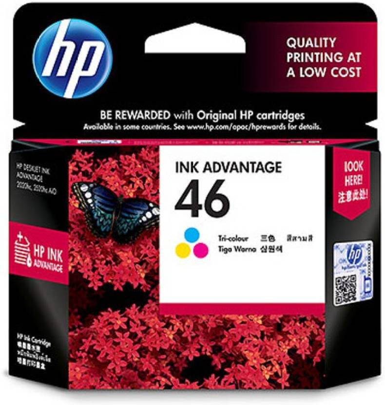 HP 46 Multi Color Ink Cartridge Price in Chennai, Hyderabad, Telangana