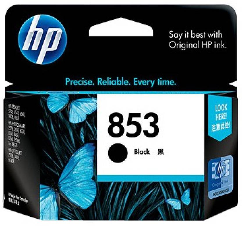 HP 853 Black Inkjet Print Cartridge Price in Chennai, Hyderabad, Telangana