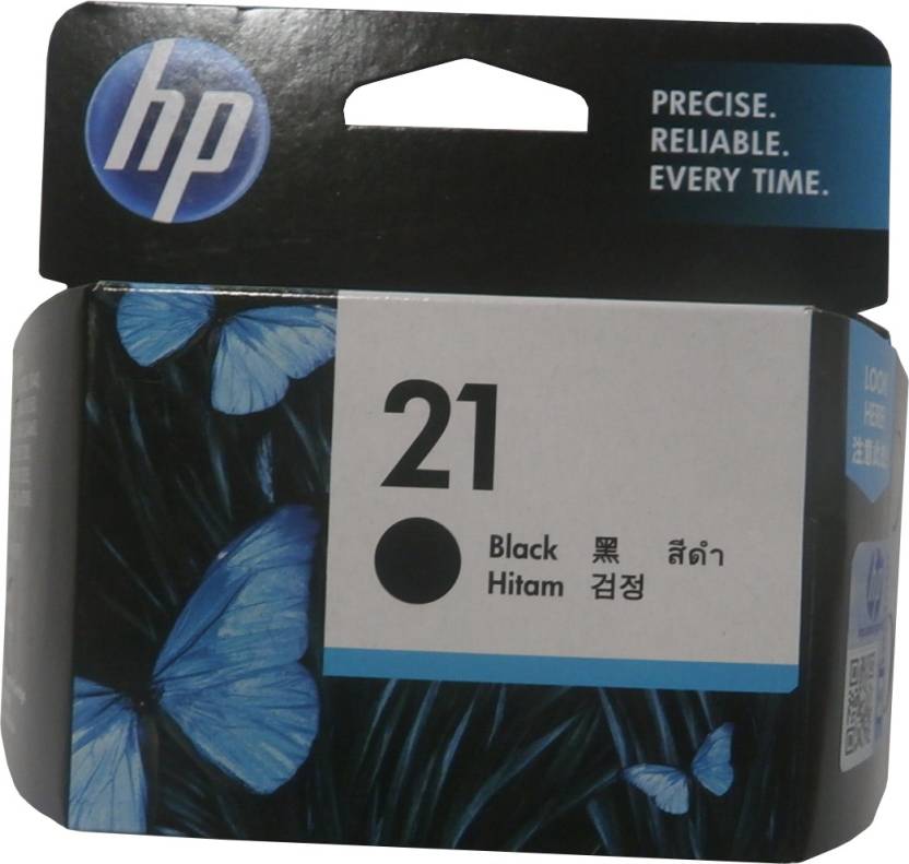 HP 21 Ink Cartridge Price in Chennai, Hyderabad, Telangana